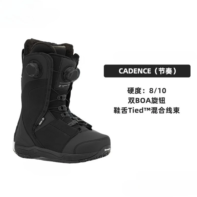 

Ski shoes engraved eight veneers for men and women