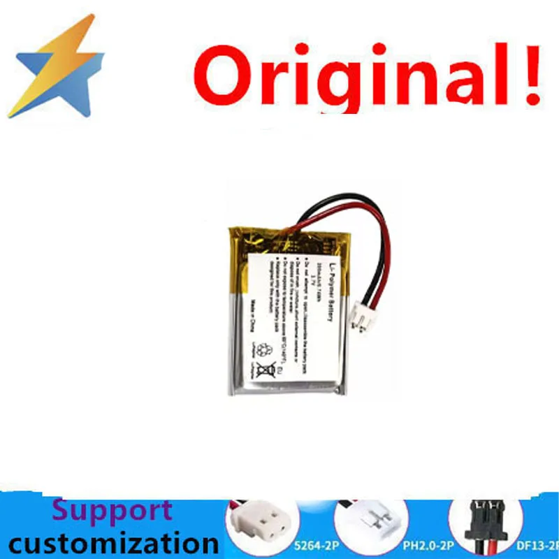 buy more will cheap 552025 Polymer Lithium Battery 3.7V 200mAh High Capacity Hand Warmer Smart Lock 1.25 Lithium Battery
