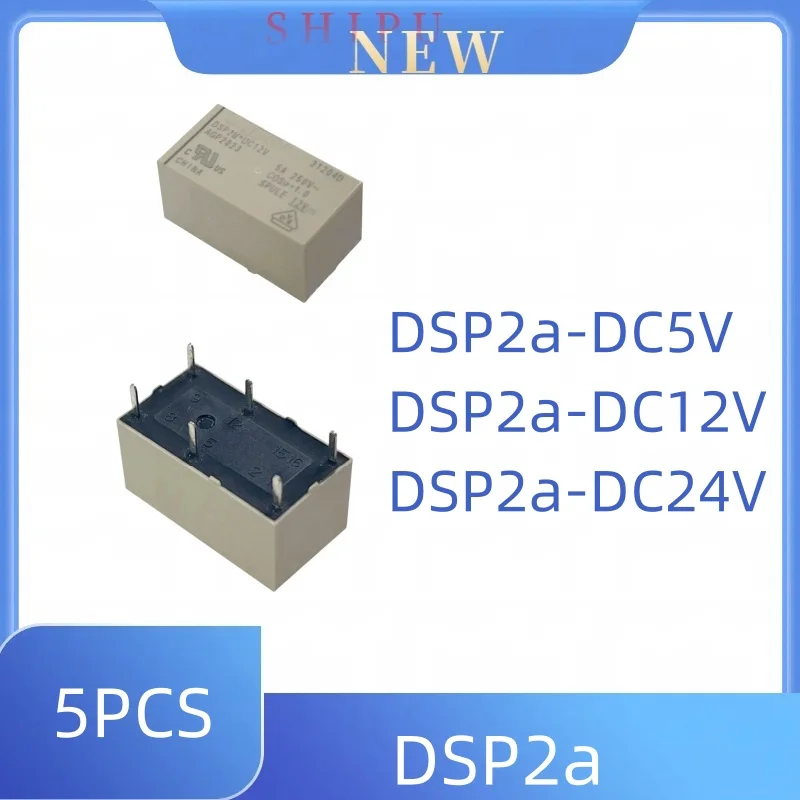 

5pcs DSP2a-DC5V DSP2a-DC12V Dsp2a-dc24v relay DSP2A