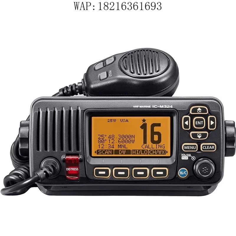 2026GOOD 2025NEW IC-M324 Maritime Radio IPX7 Waterproof Shipborne Fixed VHF DSC Intercom