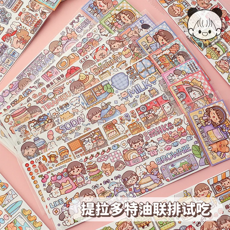 3Pcs/set, Random Duoduo Sauce Series Tape Row Tasting Pack Cute Character Special Oil Handbook and Paper Stickers