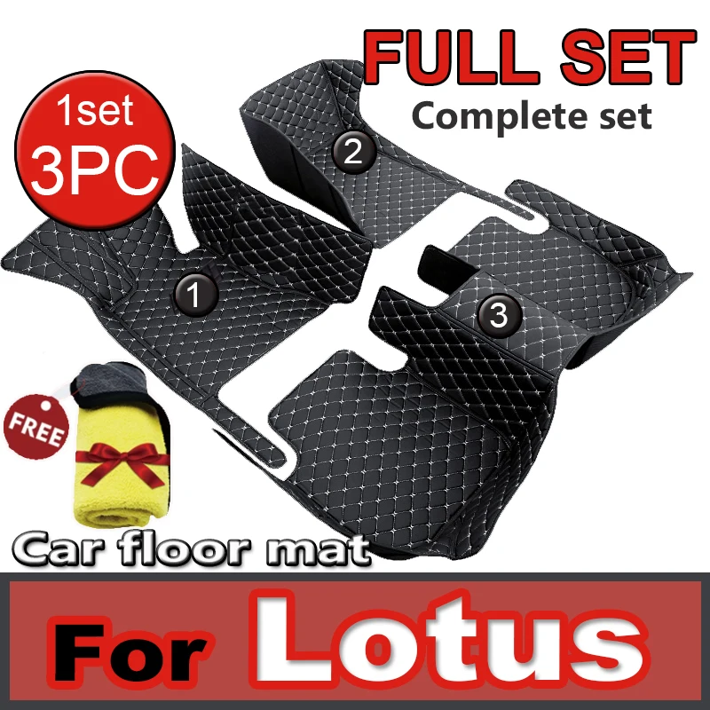 Car Floor Mats For Lotus Excel Esprit Elise Evora L5  Car Accessories