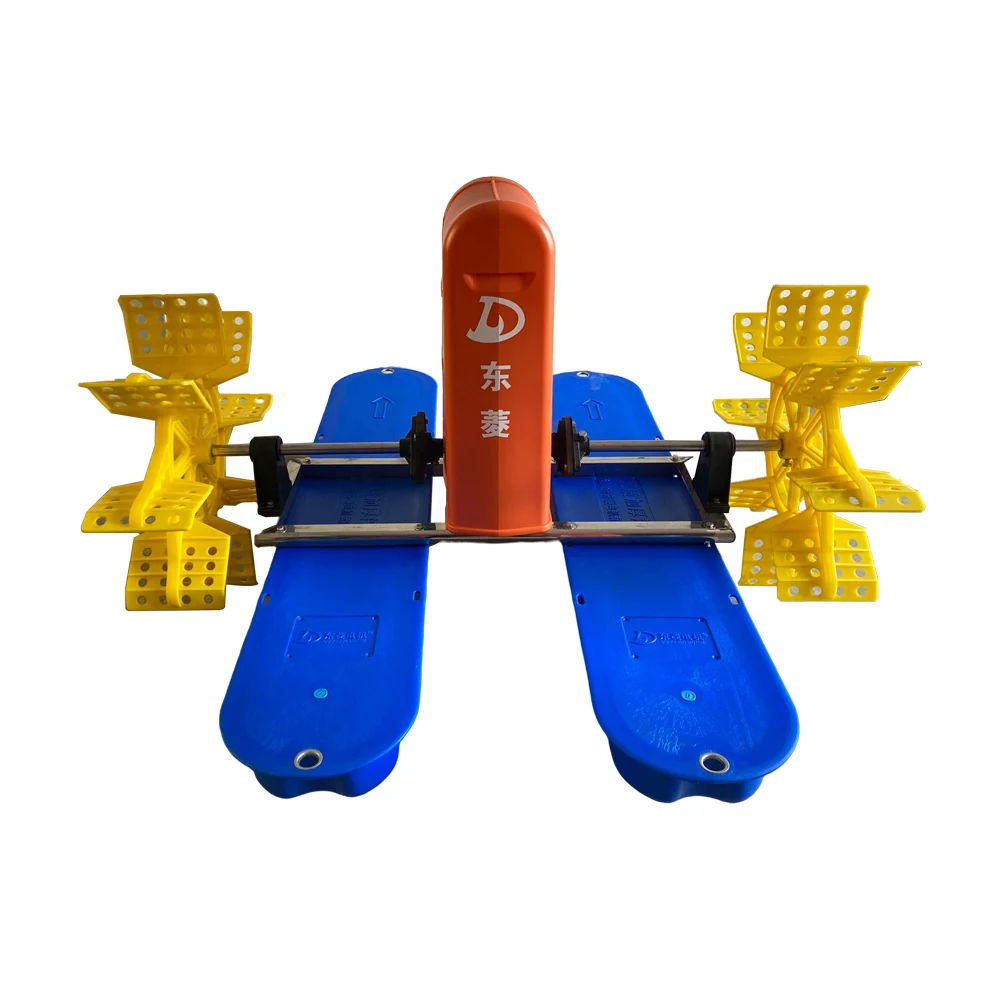 China Low Current Power-saving Paddle Wheel Aerator 1hp 0.75kw Pond Impeller Aerator