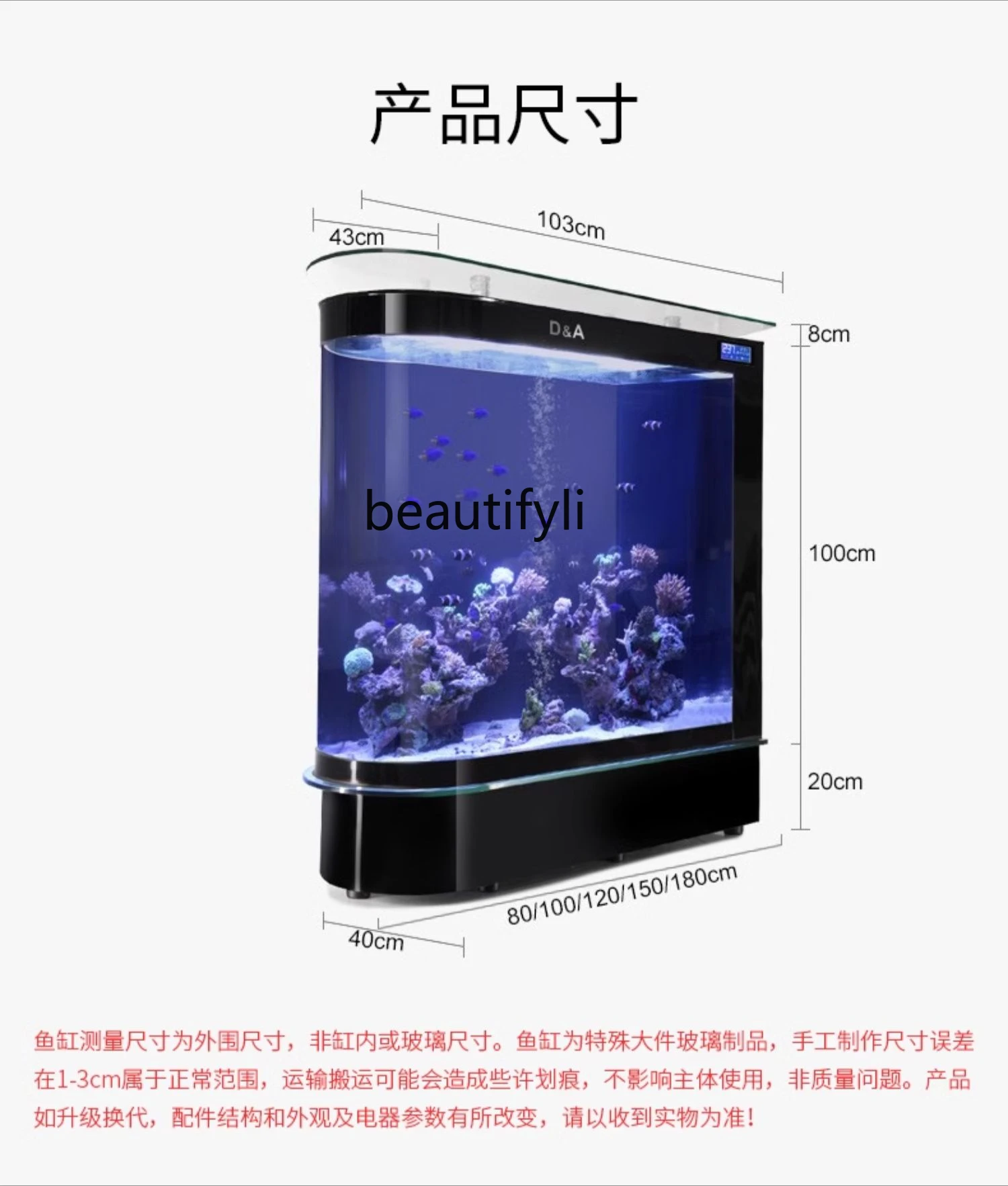 Dirk Bullet Bar Tank Living Room Household Partition Screen Ecological Side Filter Ornamental Fish Aquarium Goldfish Tank