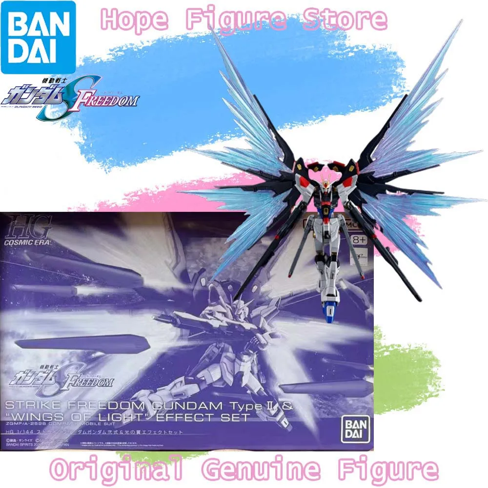 

In Stock Genuine Bandai HG Mobile Suit Gundam SEED FREEDOM Wings of Light Strike Freedom Gundam Figure Anime Action Model Toy