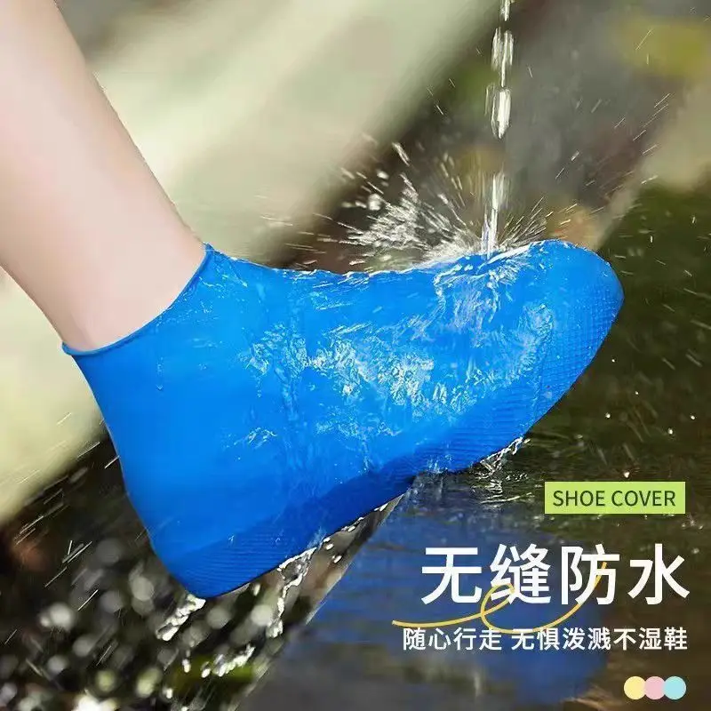 Waterproof Latex Shoe Covers Non‑Slip Thickened Wear‑Resistant Reusable Rain Boot Protector Unisex Adult Rainy Day Essential