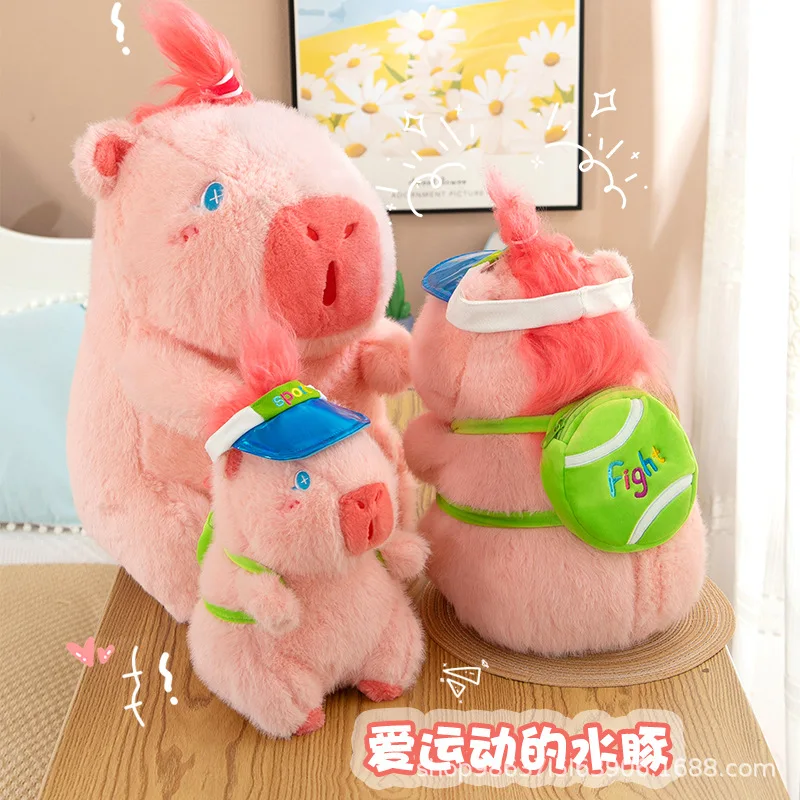 

Cute hooded sports capybara plush toy cartoon doll pink girl gift sleeping pillow