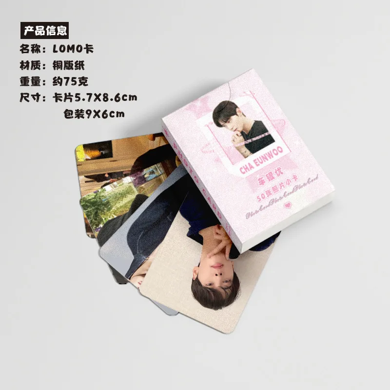 50Pcs/Set Astro Idol EUNWOO New Series Lomo Cards HD Printd Photocards EUNWOO High Quality Printed Photo Fans Collection Gift