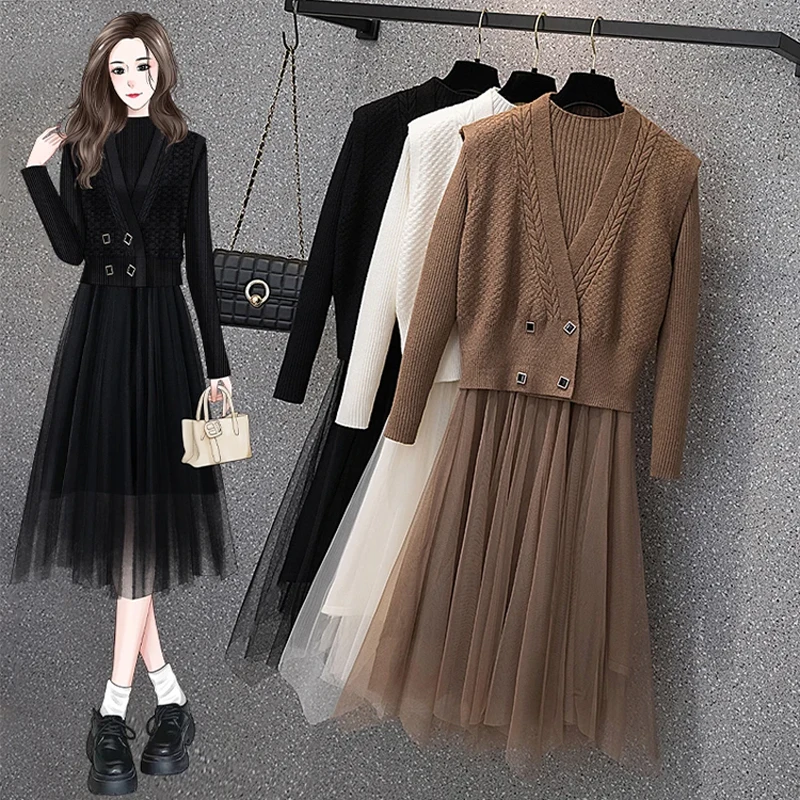 

Autumn Winter Elegant Knit Two-piece Set For Women 2023 Sweater Vest Tops And Dresses Large Size Female Black White Apricot Suit