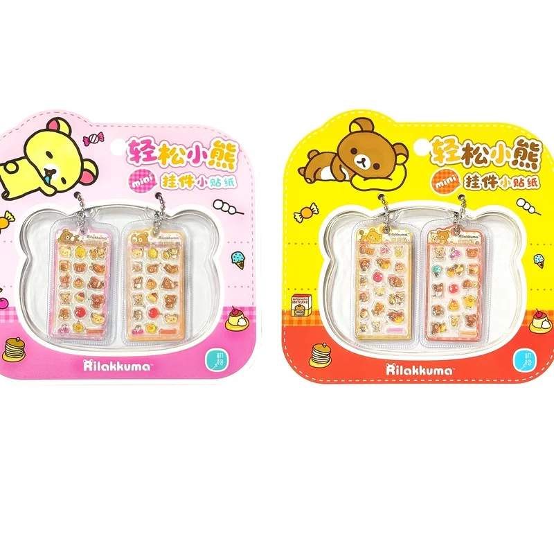 Rilakkuma Mini Sticker Hanging Decoration Genuine Stereo Crystal Relief Stickers Mobile Phone Shell Decoration Cartoon Keychain