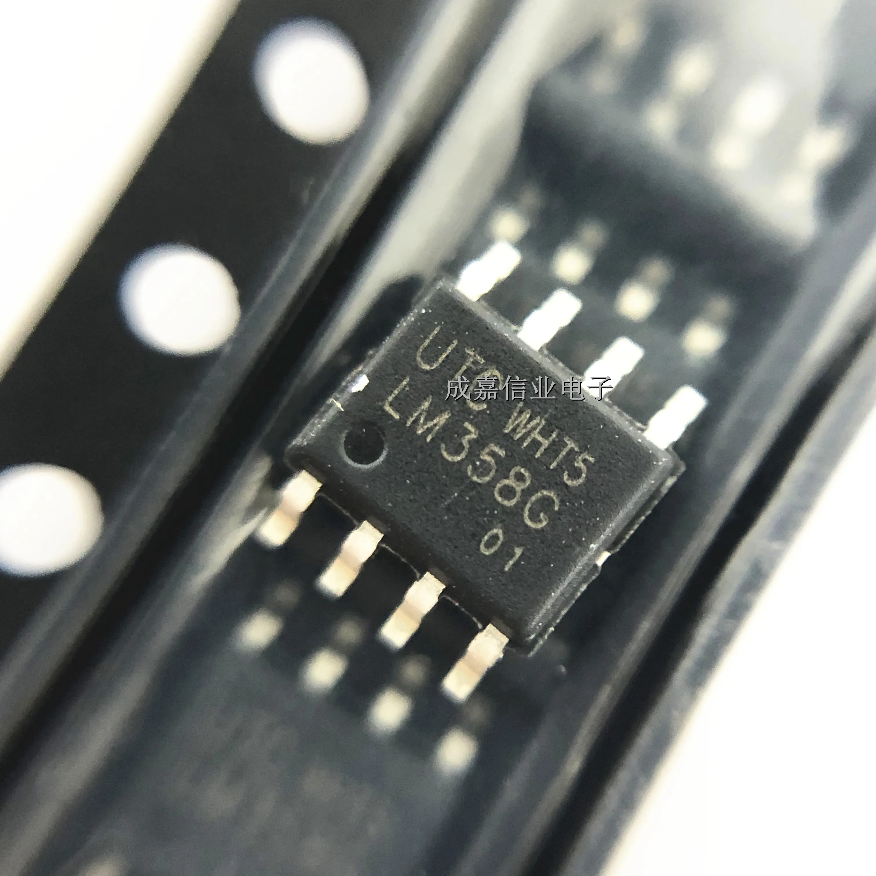 100 قطعة/الوحدة LM358G-S08-R SOP-8 LM358G مضخم التشغيل المزدوج 3 فولت ~ 32 فولت درجة حرارة التشغيل:-40 ℃ ~+105 ℃