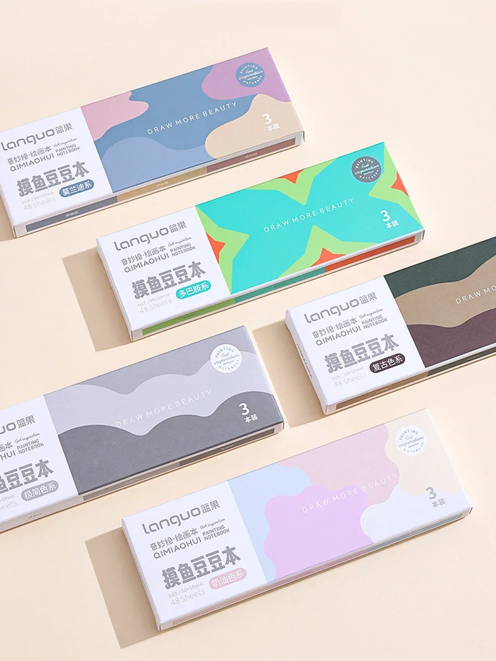 3 шт., карманная мини-книга для рисования