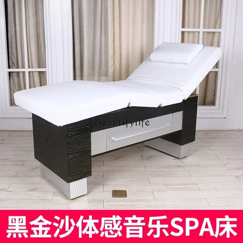 Electric Beauty Bed Full-Automatic High-End Somatosensory Music Multifunctional Solid Wood Latex Massage Bed