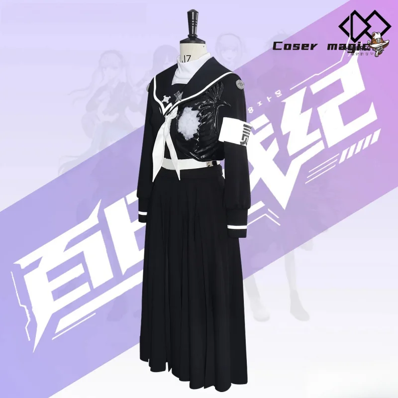 فستان Battle Chronicles التنكري نسخة طويلة أنثى Daze Mengluo من Final Defence