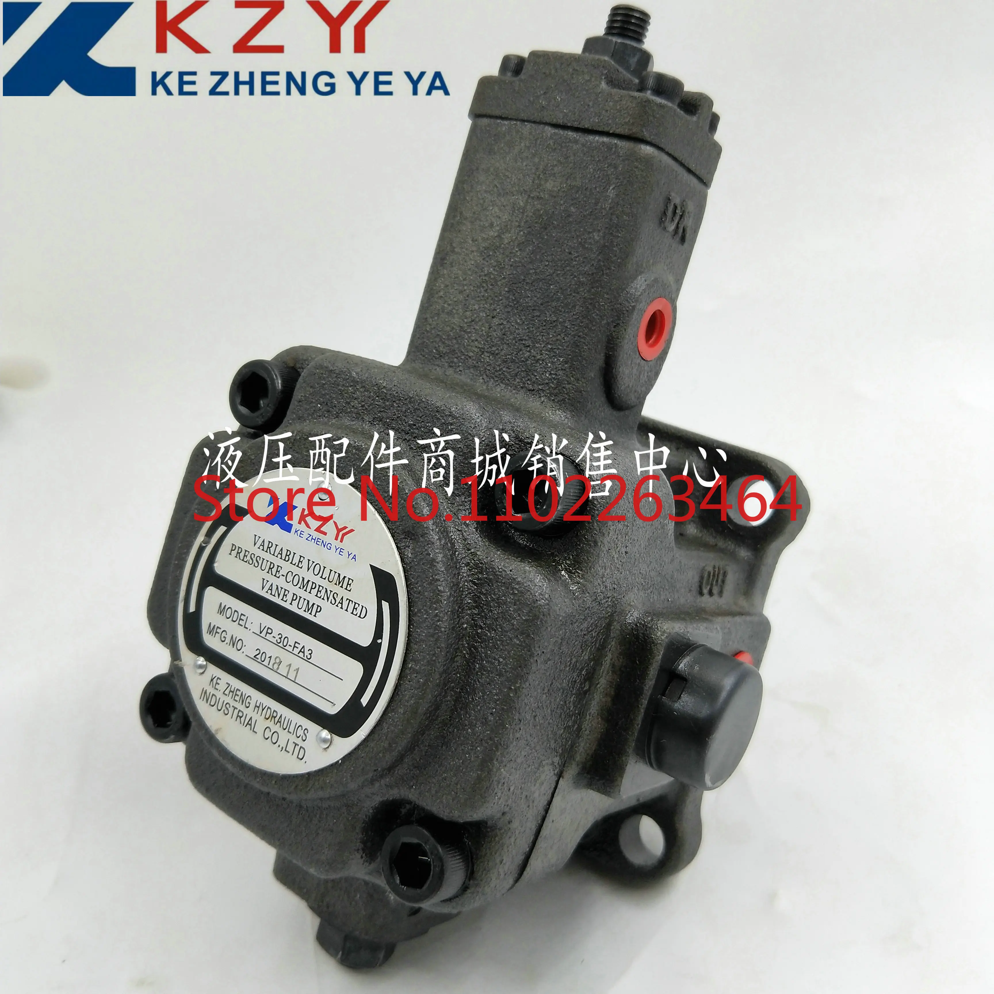 

Kezheng hydraulic KZYY vane pump VP08 VP15-FA3 VP20 VP30 VP-40-FA3 oil pump FA1