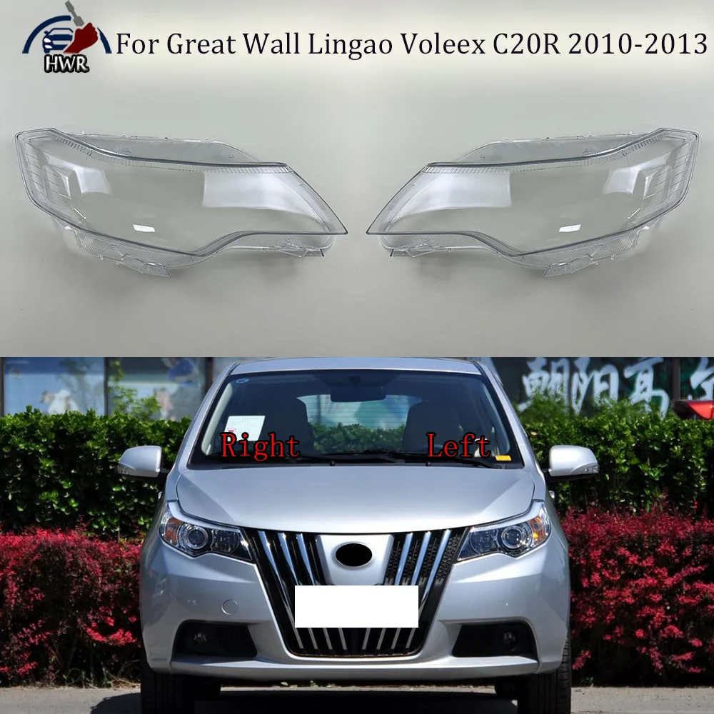 

Car Front Headlight Cover Lampshade Lampcover Head Lamp light Covers Shell For Great Wall Lingao Voleex C20R 2010 2012 2013
