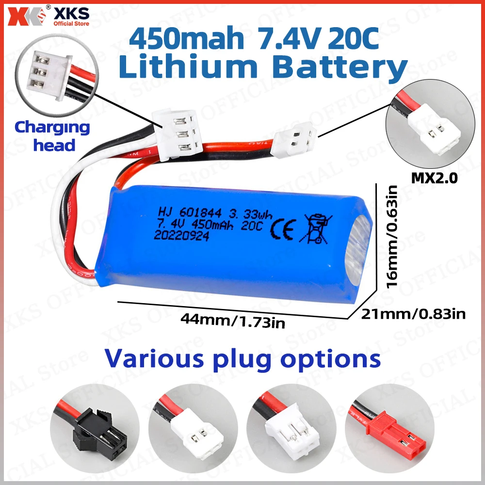 Xks 7.4V 450Mah 20C… - image