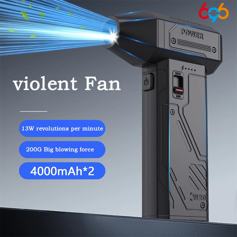 

130000RPM Violent Turbofan LED Light High-Speed Brushless Motor Fan Infinite Speed Regulation Portable Violent Fan Cleaning Tool