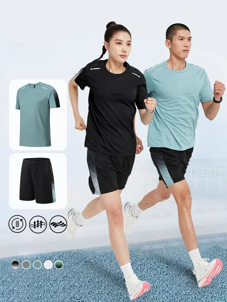 2 Pcs/Set Men's Running Sets Breathable Loose-fit Sportswear Gym Outdoor Morning Clothes Cycling Training Tight Fast Drying