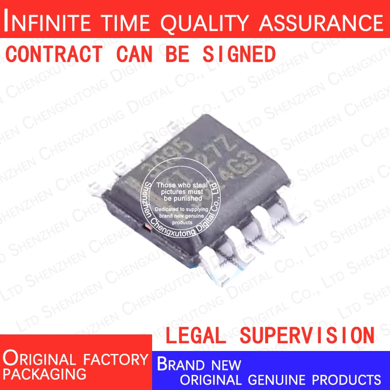 

THS3095DDAR THS3095 HSOP 100% genuine stock in brand new original packaging