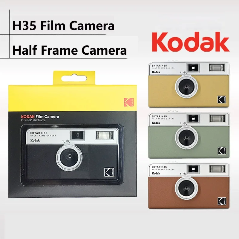 KODAK EKTAR H35/H35N Half Frame Camera 35mm Film Camera Reusable Film Camera With Flash Portable Point And Shoot Camera Light
