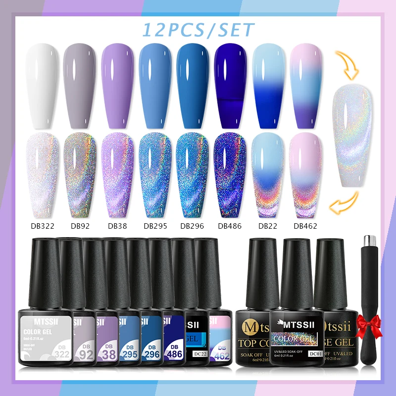 

Mtssii 12PC Rainbow Magnetic Gel Nail Set Reflective Laser Magnetic Gel Soak Off Gel Semi Permanent Nail Art with Magnetic Stick