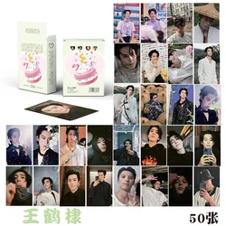 50 Pcs/Set Wang Hedi, Cai Xukun Laser Lomo Card Star Characters Photocard Collection Cards Fans Gift