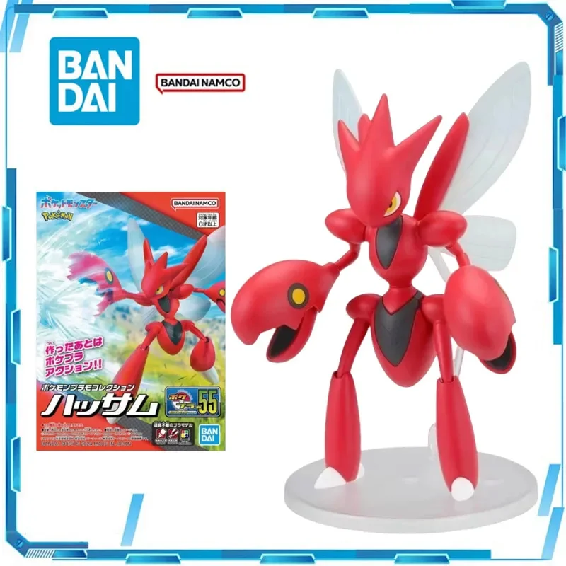 bandai-genuine-pokemon-figures-scizor-anime-action-figure-gold-and-silver-assembly-collectible-model-ornaments-model-toys-gifts
