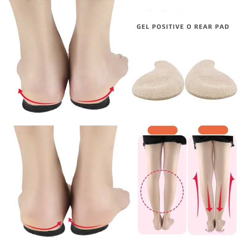 Gel Heel Offset Pads Orthopedic Insoles Correct O-shaped Legs Inner And Outer Figurine Heel Pads