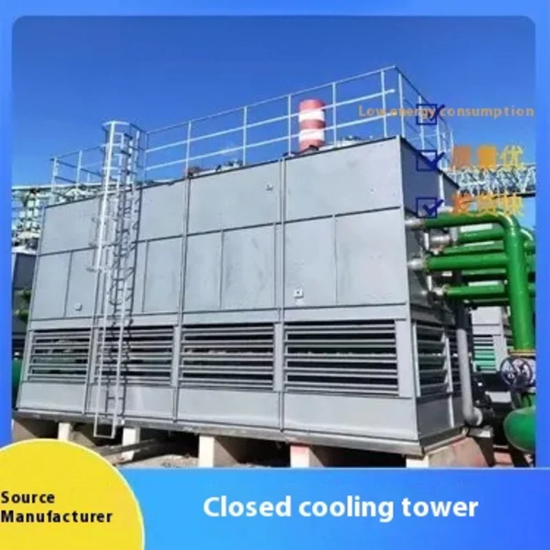 Industrial cooling water tower for heat dissipation Reverse flow closed cooling tower Casting, metallurgy, forging, circulating