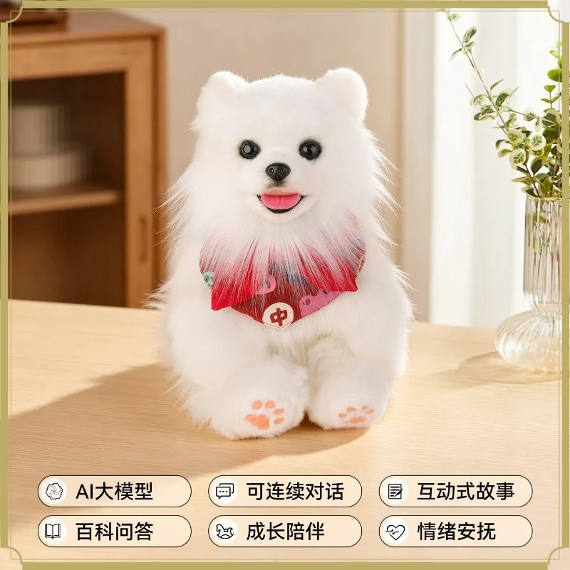 Simulation Cavoodle Pomeranian Dog Stuffed Animal Built-in AI Dialogue Plush Toy Interactive Chat Decor Present for Kids Adults