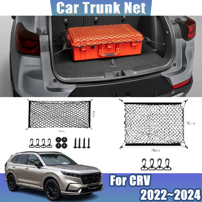 

For Honda CRV CR V CR-V 6 2022 2023 2024 RS ZC8 Back Trunk Nets Black Mesh Nylon Trunk Super Elastic Storage Bag Car Accessories