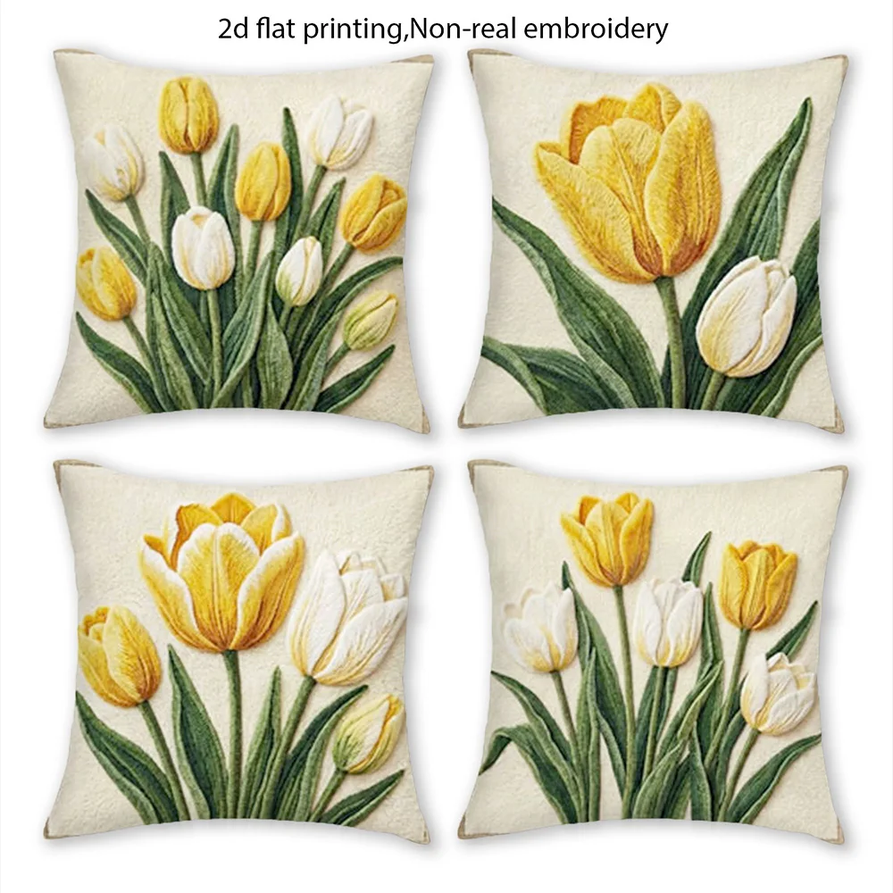 1/4pcs Rustic Yellow & White Tulim Floral Throw Pillow Cover Home farmhouse outdoor decoration cushion cover
