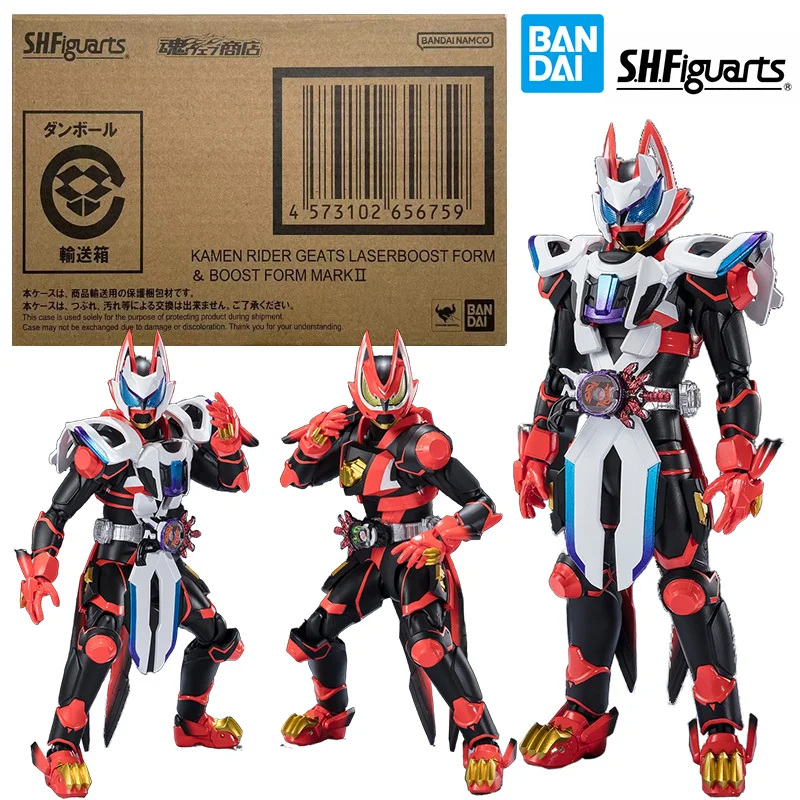 

Bandai S.H.Figuarts Kamen Rider Geats Boost Form & Boost Form Mark II 16Cm Original Action Figure Model Toy Gift Collection