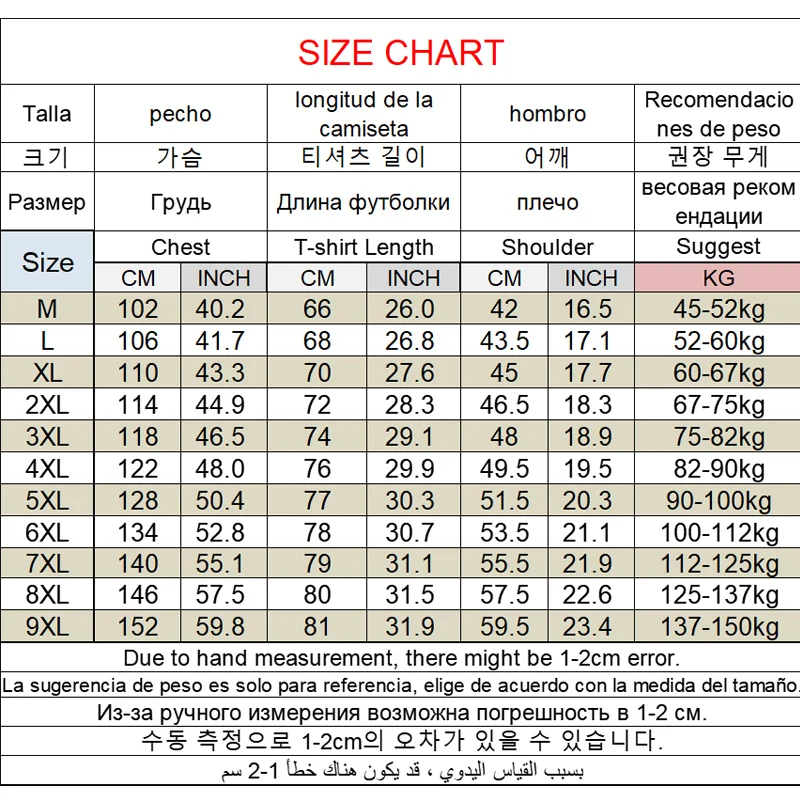 Plus Size Long Sleeves Business Polo Shirt Men's 7XL 8XL Tops Autumn Breathable Casual Gym Jogging Golf Hiking Loose Polo Shirt