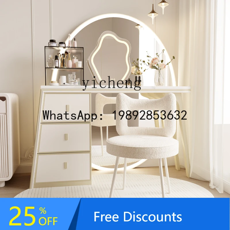 AA  Bedroom Dressing Stool Small Apartment Dressing Table Chair Rainbow Chair Stool