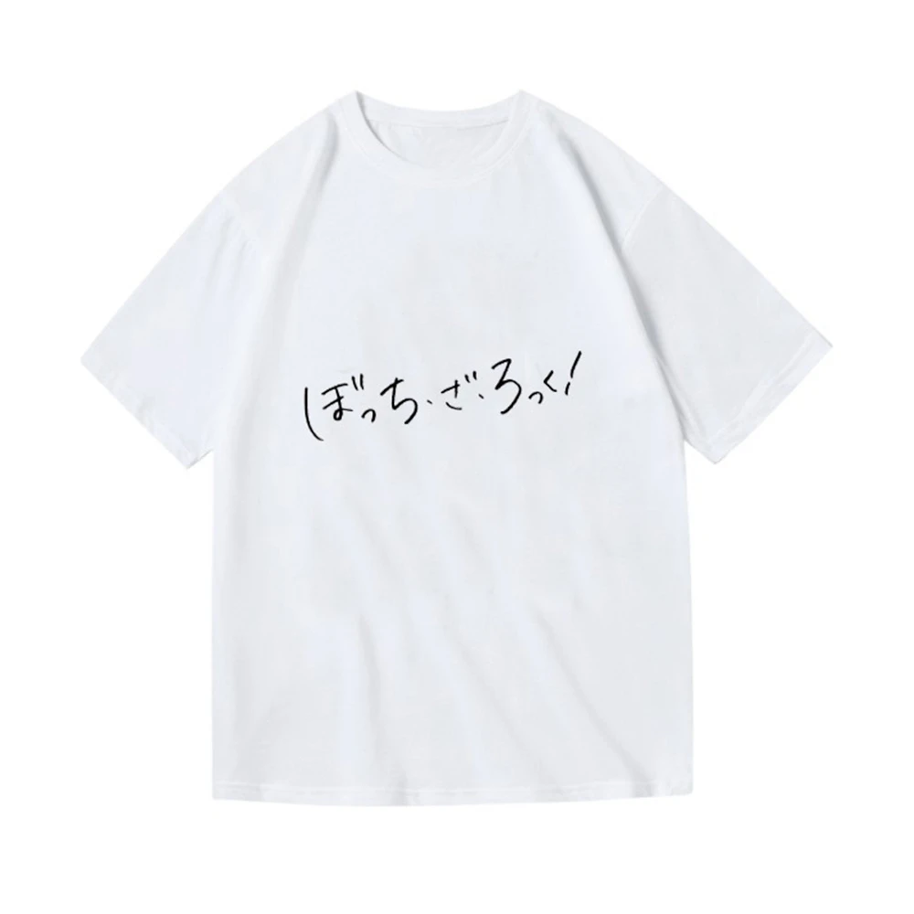 Unisex Crew Neck Short Sleeve T-shirt, Hitori Gotoh Japanese Text Graphic Black Cosplay Tee