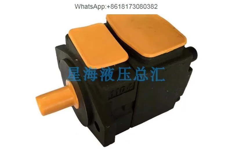 

Vane pump PV2R1-23 PV2R1-19/14/25PV2R1-17/31 PVL1 hydraulic oil pump high pressure