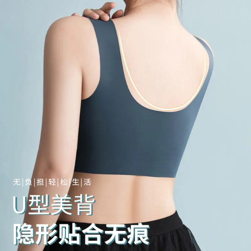 Women’s Sports Bra Integrated Fixed Latex Cup Ice Silk Thin Style Beautiful Back Chest Wrap No Steel Ring Sports Bra No Rims Bra