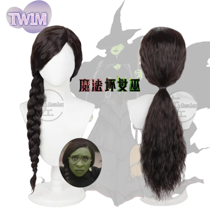 Anime Wicked Elphaba 2 Elphaba Cosplay Costume Wig HSIU 90CM Dark Brown Braids Long Hair Synthetic Wig Halloween Party Suits