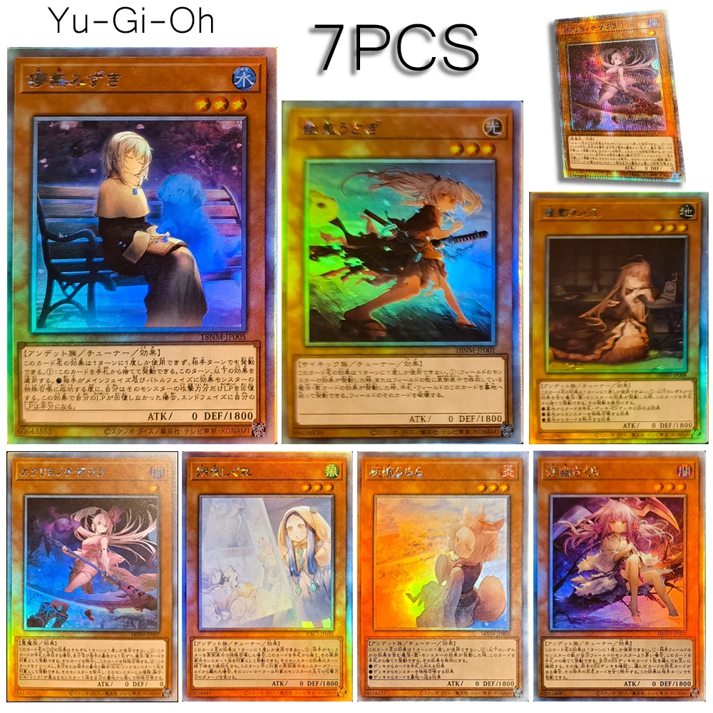 

Yu-Gi-Oh DIY 7 шт./компл. Ash Blossom Ghost Belle Snow Rabbit, светоотражающая лазерная цветная вспышка, коллекционная карта, праздничный подарок, настольная игра