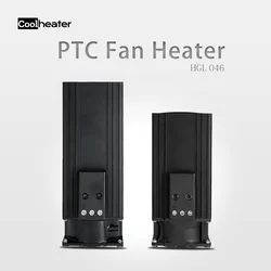 Hot Sales Industrial Electric Space Heater for Cabinet Heating