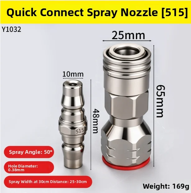Type 515 615 617 Stainless Steel Quick Connect Spray Nozzle For Paint- Sprayer High Pressure Coupling Connector Adapter