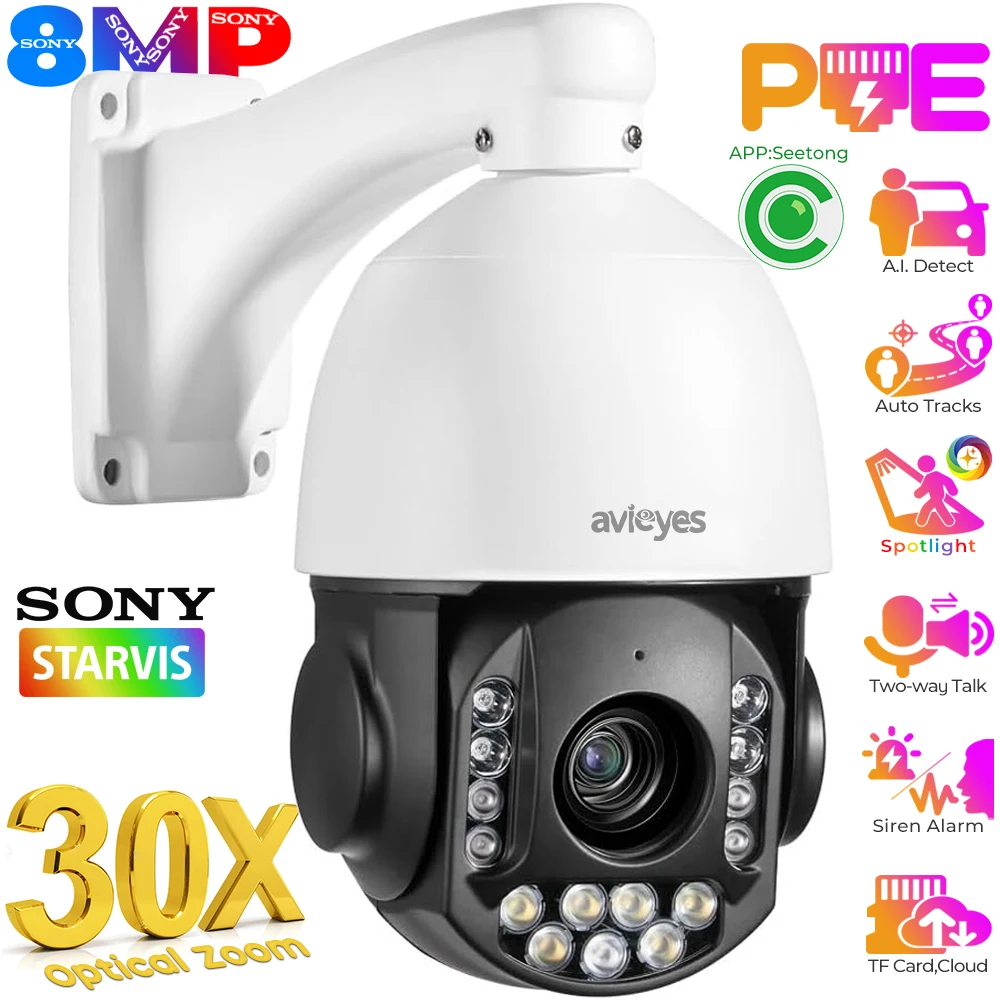 

360° 30X Optical Zoom 4K 8MP PoE PTZ Security Cameras Outdoor Human Vehicle Detect Auto Tracking Wired IP Camera Two-Way Audio