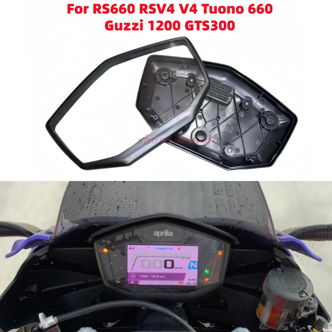 Trail Tech Vapor Accessories - For Aprilia RS660 RSV4 RS 660