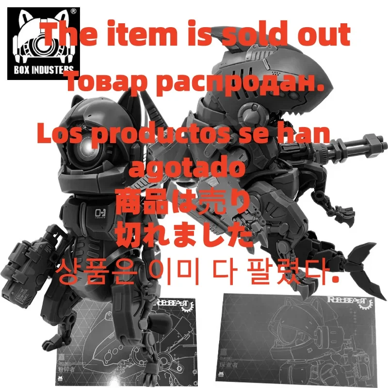 

【Spot Supply】ROBOBEAST Original 1/12 Assembled Model Series Model Regular Version Explorer - Neko and Crusher - Shark Land Boys