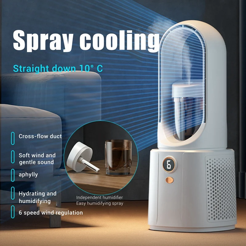 2200Mah Summer Air Humidification Bladeless Fan Air Circulation Fan High Wind Power Fan For Office