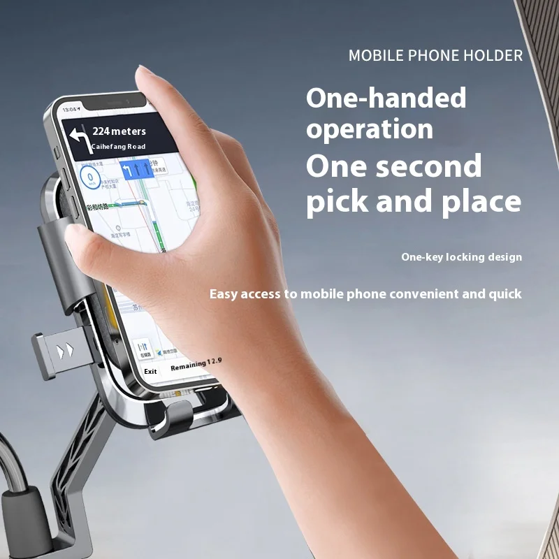 New Electric Motorcycle Rearview Mirror Mobile Phone Bracket Outdoor Riding Shockproof Bicycle Navigation Bracket