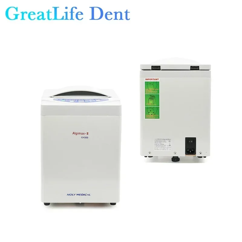 

Стоматологическое оборудование GreatLife Dent ALGIMAX-II GX 300, стоматологическая лаборатория, миксер для алгинатов, блендер, стоматологический миксер для алгинатов, миксер для альгината