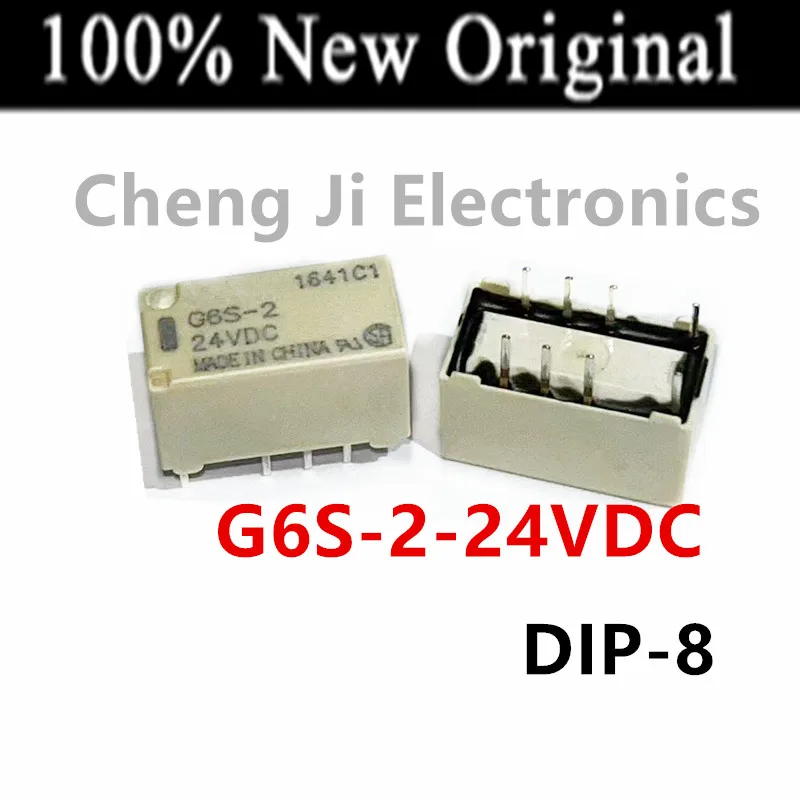 10PCS/Lot    G6S-2-3VDC 、G6S-2-5VDC 、G6S-2-12VDC 、G6S-2-24VDC   DIP-10   New Original Inline Signal Relay   G6S-2